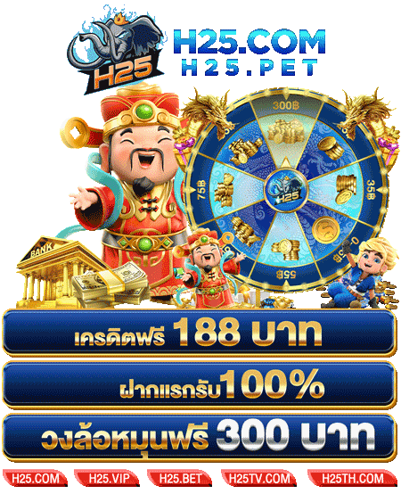 ทดลอง เล่น slot online แบบสนุกและคุ้มค่า