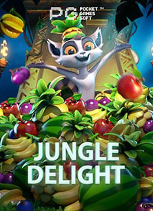 Safari Heat โบนัส: สุดยอดประสบการณ์สล็อตออนไลน์