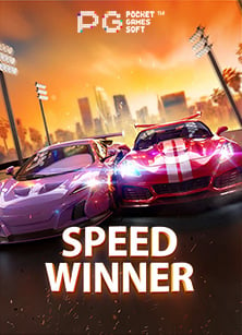 50 รับ 100 ถอน ไม่ อั้น pgslot pg auto กับการสร้างกำไรสุดคุ้ม